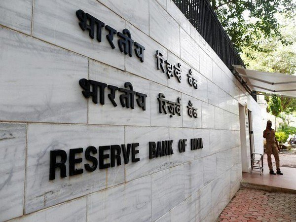 RBI call money extension benefits from July 1, market reform in India