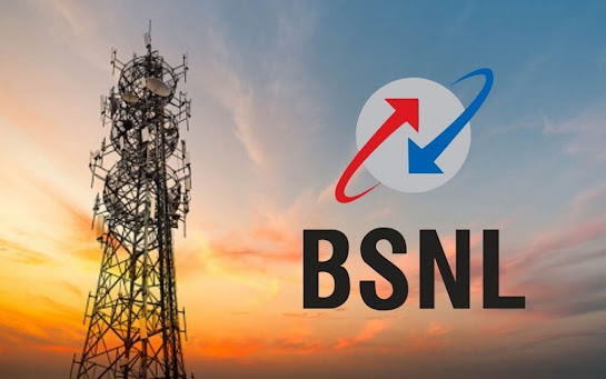 BSNL Quantum 5G FWA की लॉन्च इवेंट, स्वदेशी SIM-less तकनीक के साथ भारत में नई डिजिटल शुरुआत।