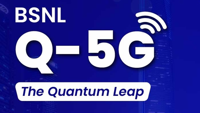 BSNL Online SIM Ordering से घर बैठे पाएं 5G SIM, Self KYC सुविधा के साथ