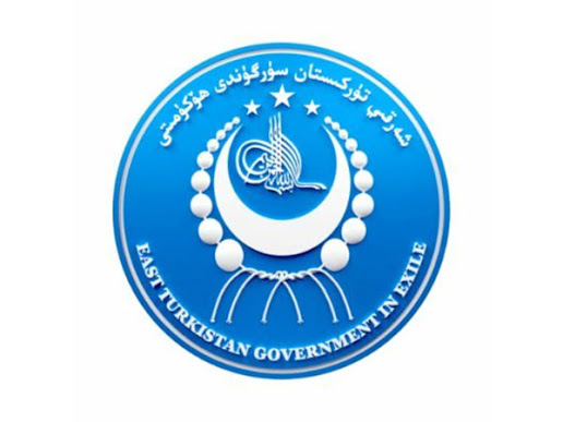 ETGE calls for global action against China’s Uyghur policy and transnational repression