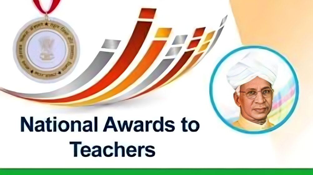 CBSE Invites Applications for National Teacher Award 2025: Apply Now