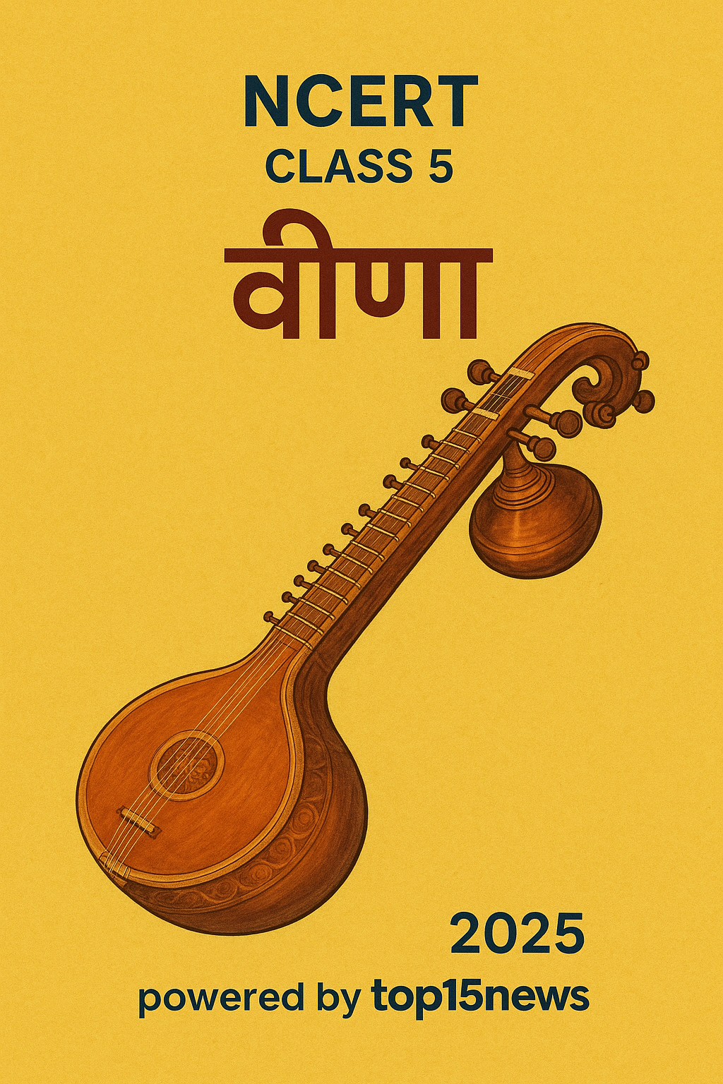 NCERT Class 5 Veena Book 2025