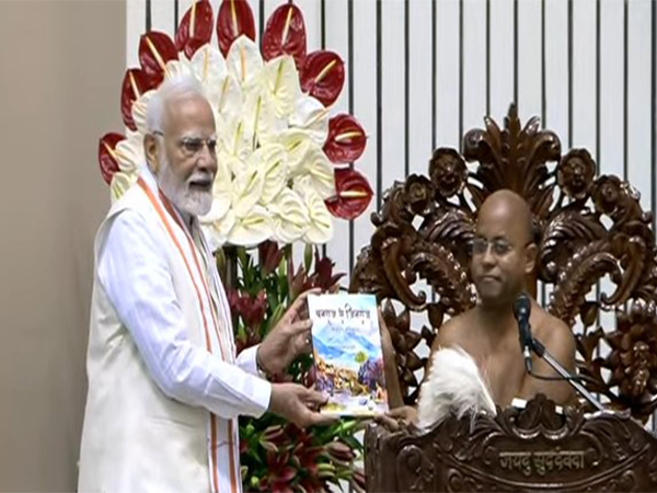 PM Modi Attends Acharya Vidyanand Ji Maharaj Event centenary celebration in Delhi