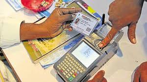 RBI Introduces Strict Rules for AEPS Withdrawals from January 2026