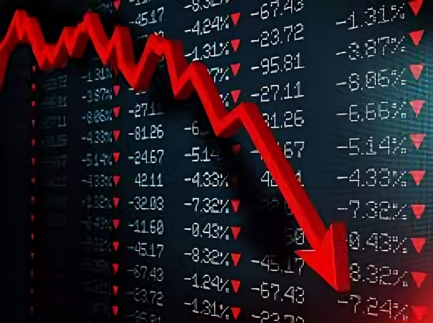 Karnataka Bank Shares Crash 7% After CEO and ED Resign: What’s Behind the Fall?