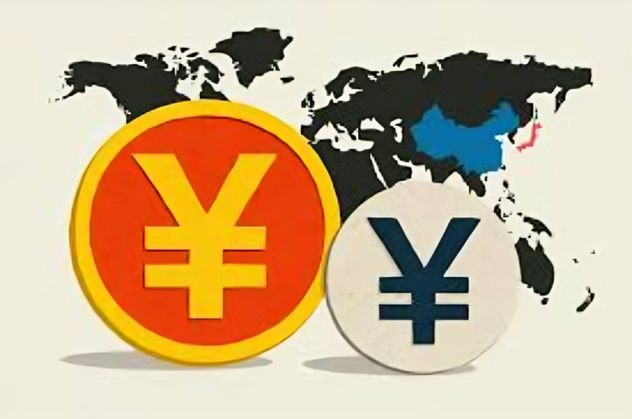China Holds Lending Rates Steady in June 2025 — Why the Pause Matters for the Global Economy