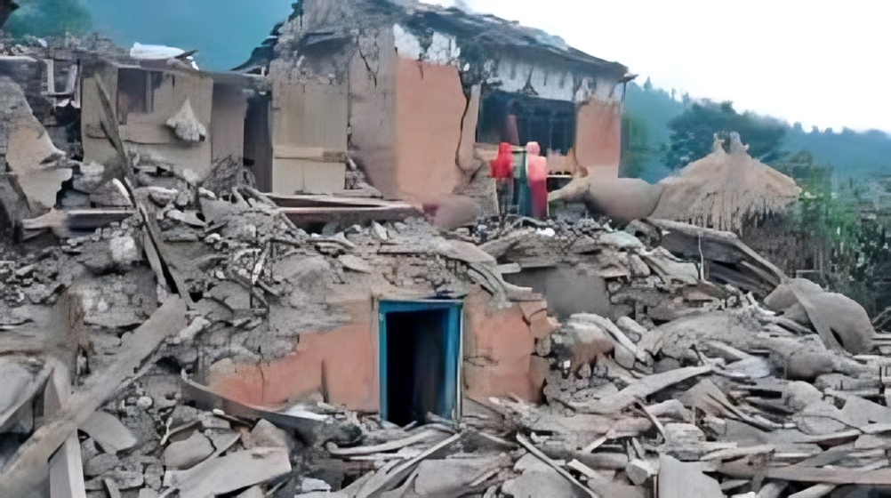 Earthquake Today 3.9 Magnitude Shakes Nepal