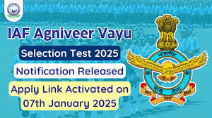 Agniveer Vayu 2025 भर्ती पोस्टर – भारतीय वायुसेना की नई भर्ती जानकारी