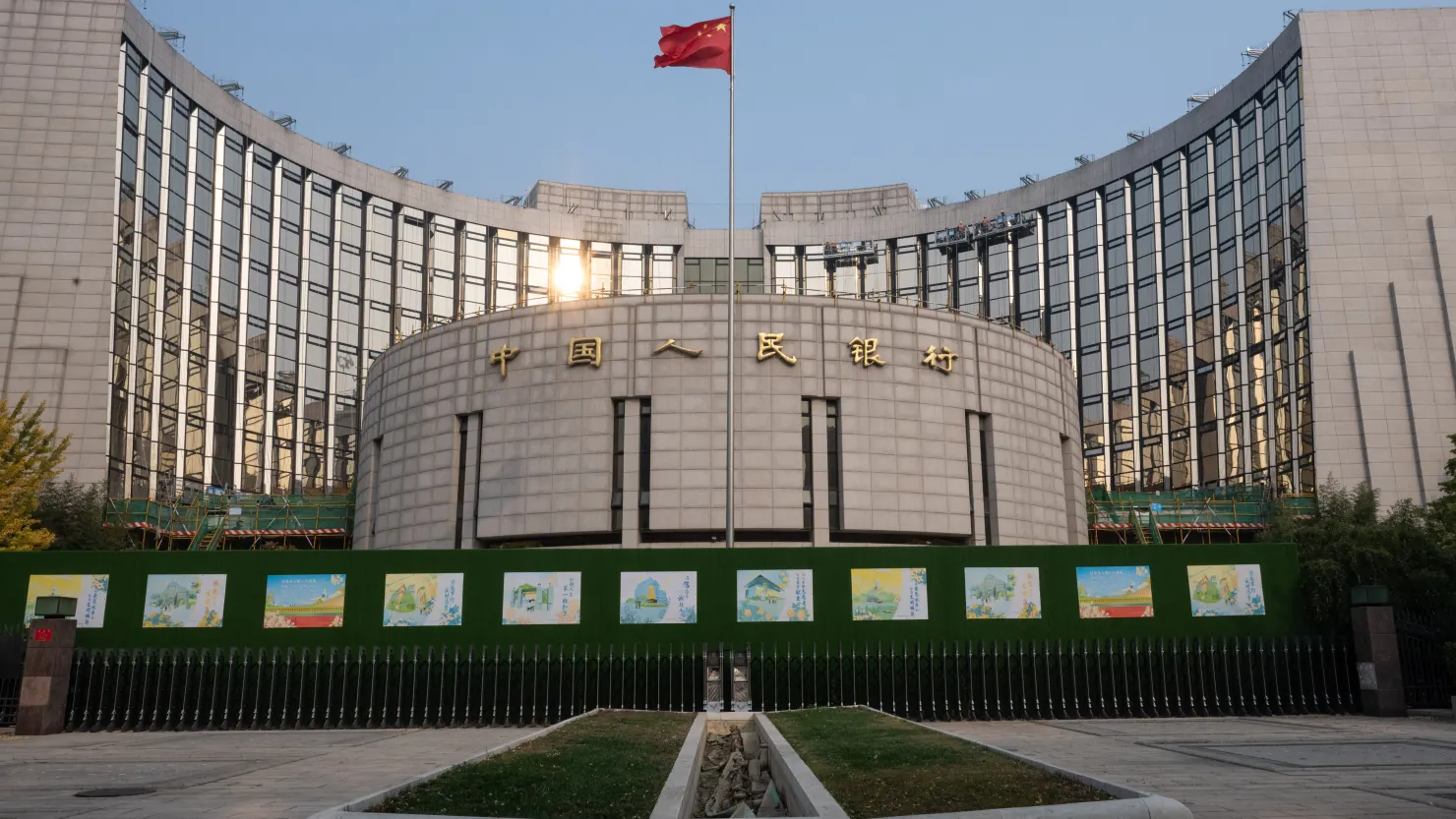 China Holds Lending Rates Steady in June 2025 — Why the Pause Matters for the Global Economy