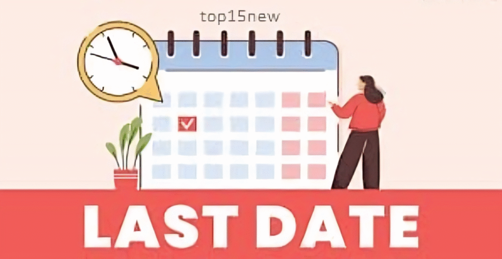 SSC CGL Registration 2025 Last Date Today – Apply Before Deadline