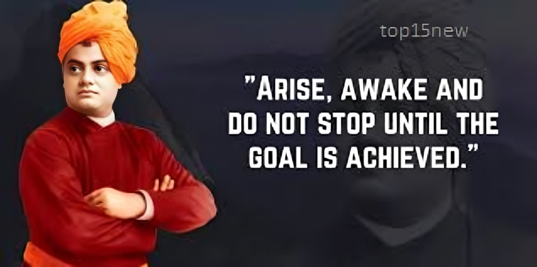 Swami Vivekananda Death Anniversary 2025: Remembering His Legacy