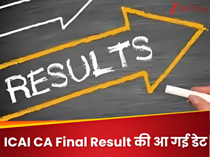 ICAI CA Result 2025: Final, Inter, Foundation Result Tomorrow