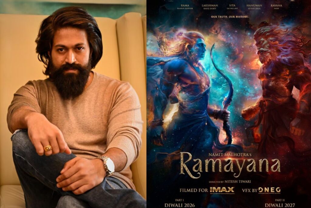 Ramayana first glimpse